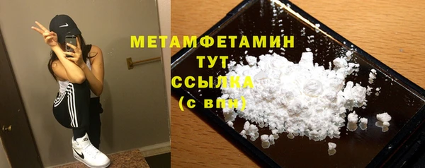 марки nbome Белоозёрский