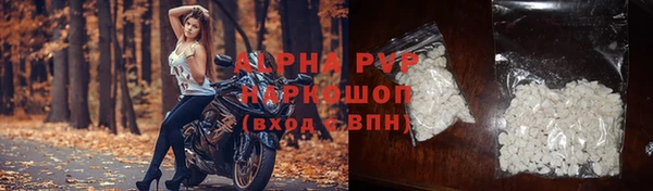 хмурый Красноперекопск
