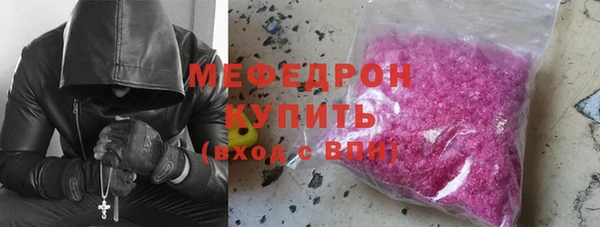2c-b Беломорск