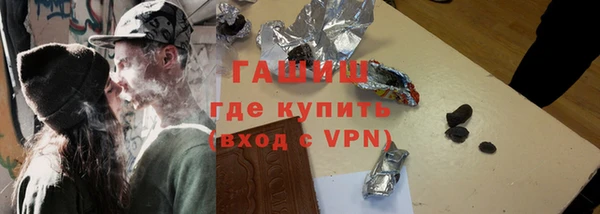 apvp Белокуриха
