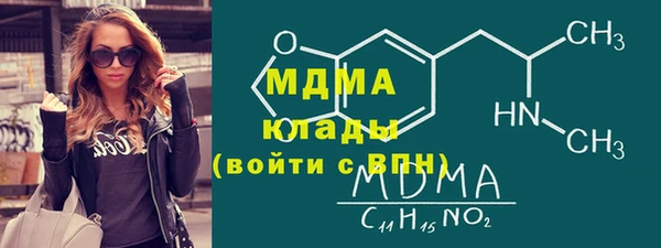 apvp Белокуриха