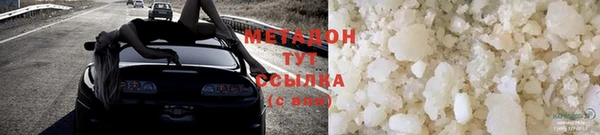 apvp Белокуриха
