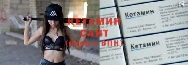 2c-b Беломорск