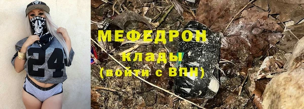 apvp Белокуриха