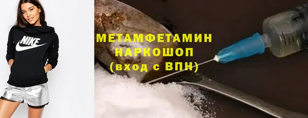 apvp Белокуриха