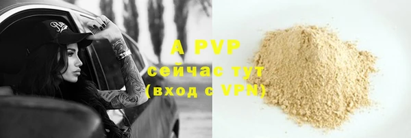марки nbome Белоозёрский