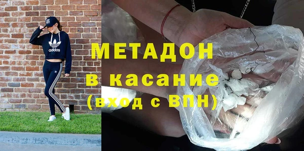 2c-b Беломорск