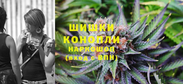 марки nbome Белоозёрский