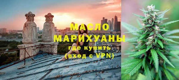 марки nbome Белоозёрский