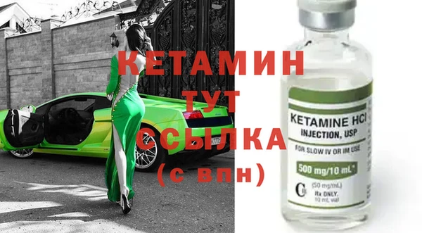 apvp Белокуриха