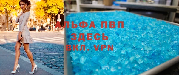 2c-b Беломорск