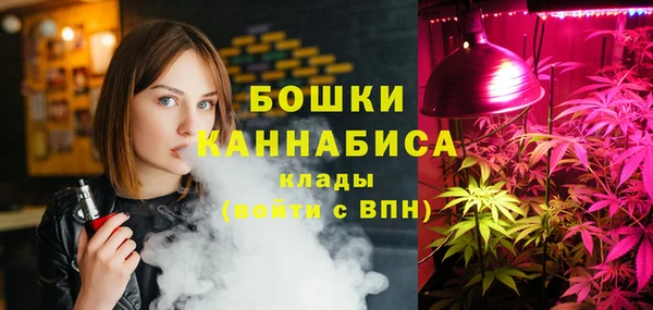 марки nbome Белоозёрский