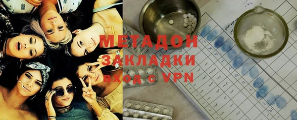 apvp Белокуриха
