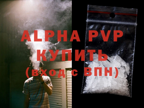 марки nbome Белоозёрский