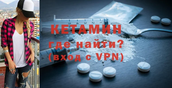 марки nbome Белоозёрский