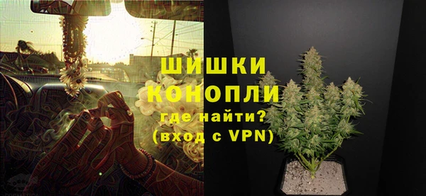 марки nbome Белоозёрский