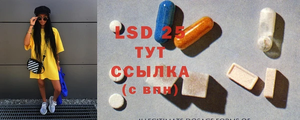 2c-b Беломорск