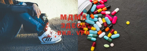 марки nbome Белоозёрский