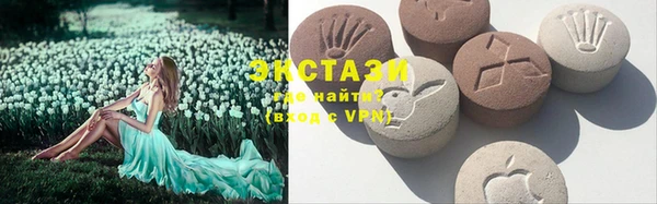марки nbome Белоозёрский