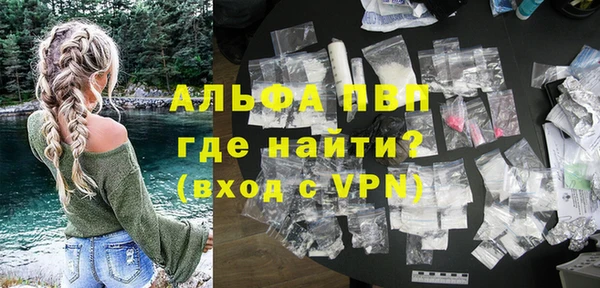 марки nbome Белоозёрский