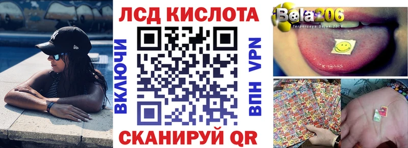 маркетплейс наркотические препараты  Верхняя Тура  Наркотические марки 1500мкг 