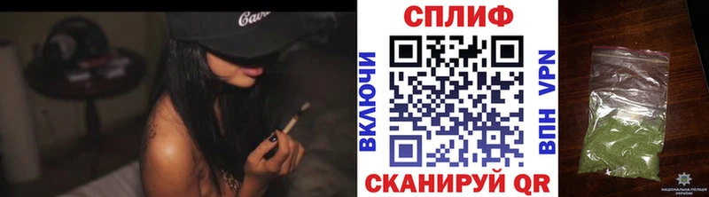 Бошки Шишки гибрид  Верхняя Тура 